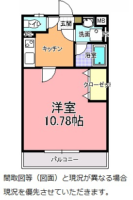 エルミタージュの間取り