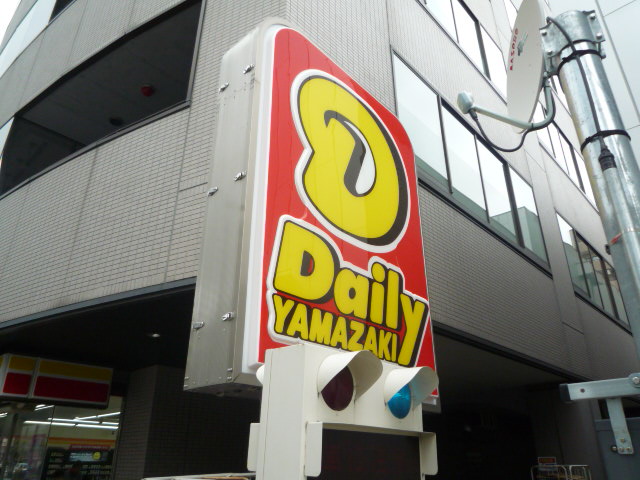 【D-room志波町のコンビニ】