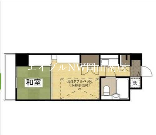 岡山市北区弓之町のマンションの間取り