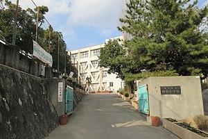 夙川ハウスの小学校