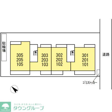 【ヴァールハイトのその他】