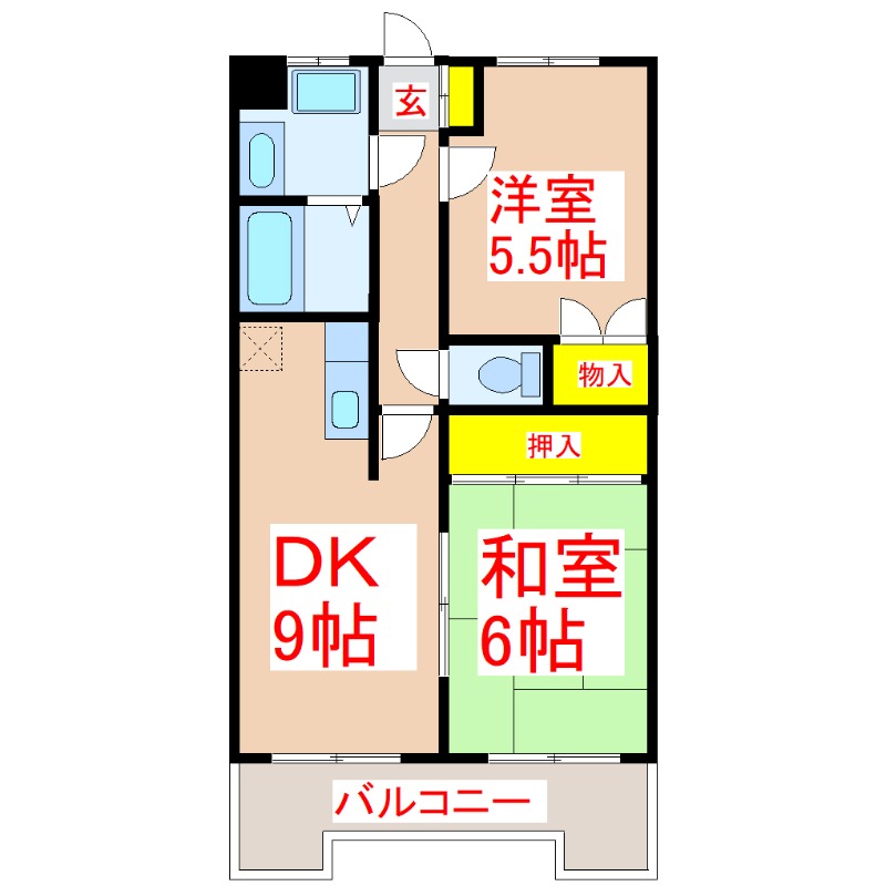 こうかマンションの間取り