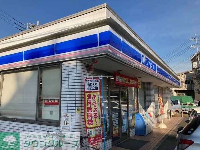 【千葉市稲毛区作草部町のマンションのコンビニ】