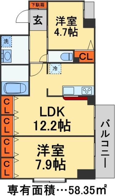 柏市大山台のマンションの間取り