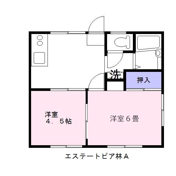 エステートピア林　A棟の間取り