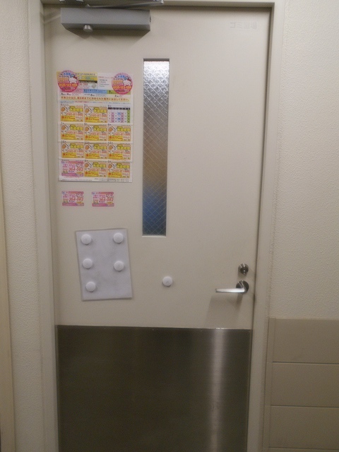 その他設備　２４時間利用可能なごみ置き場