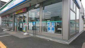 コンビニ　ファミリーマート 鳥取行徳店（コンビニ）まで1019m