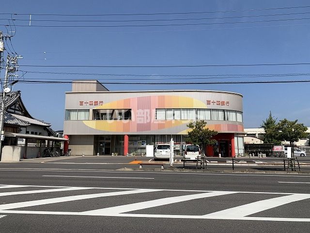 銀行　百十四銀行東支店（銀行）まで310m