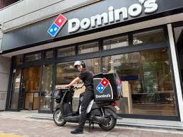 飲食店　ドミノ・ピザ DominosPizza静岡七間町（飲食店）まで550m