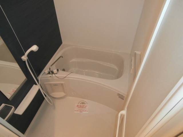 【伊都郡かつらぎ町大字妙寺のアパートのバス・シャワールーム】