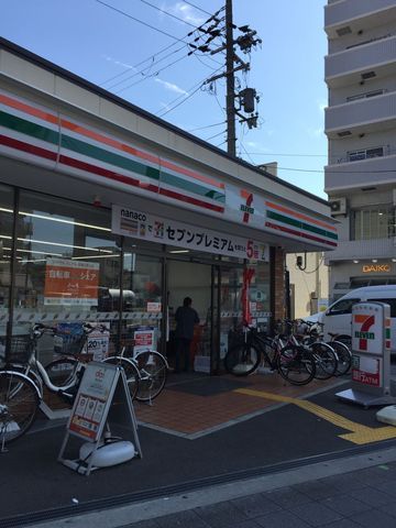 コンビニ　セブンイレブン　大阪岸里3丁目店（コンビニ）まで380m