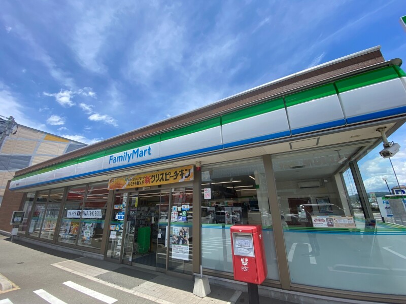 コンビニ　ファミリーマート宗像徳重店（コンビニ）まで1186m