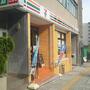 コンビニ　セブンイレブン神戸下山手通5丁目店（コンビニ）まで189m