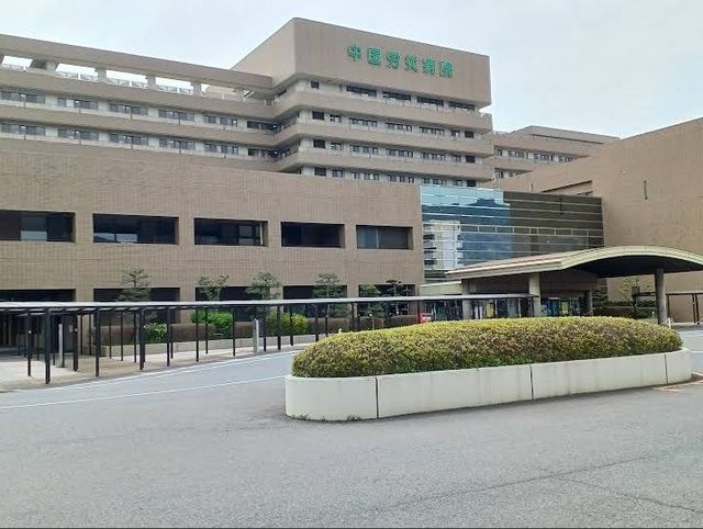 病院　中国労災病院（病院）まで3300m