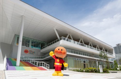 その他　横浜アンパンマンこどもミュージアム（その他）まで1218m