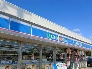 コンビニ　ローソン（コンビニ）まで450m