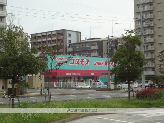 ドラックストア　ディスカウントドラッグコスモス伊都店（ドラッグストア）まで171m