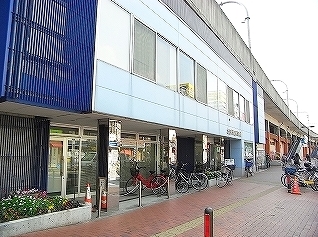 役所　北区役所 赤羽区民事務所（役所）まで243m