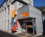 郵便局　赤羽西二郵便局（郵便局）まで289m