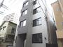西巣鴨駅より徒歩7分 4階 築5年6ヶ月の賃貸物件