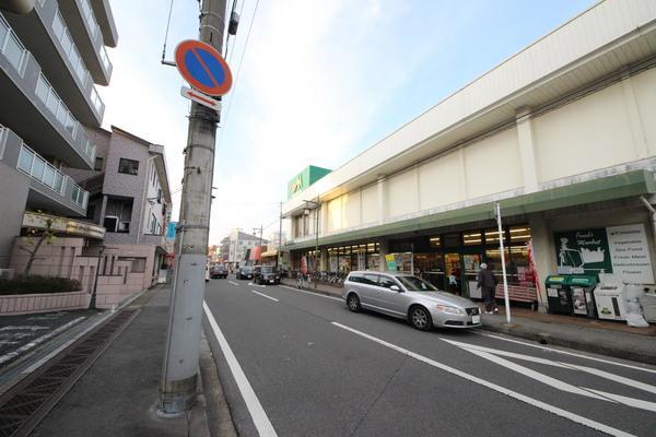 スーパー　マルエツ　上本郷1（スーパー）まで796m