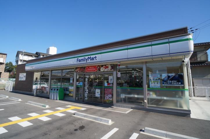 コンビニ　ファミリーマート　奈良紀寺西店（コンビニ）まで272m