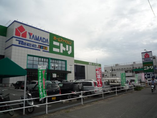 その他　ニトリ　四日市店（その他）まで1981m