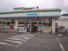 コンビニ　ファミリーマート 京都深草フチ町店（コンビニ）まで301m