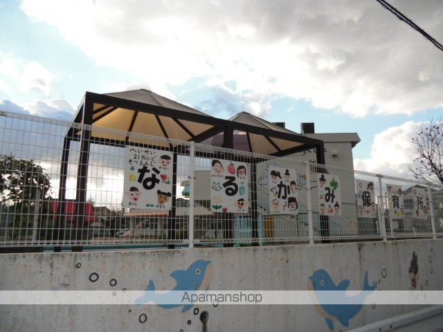 幼稚園・保育園　鳴神保育所（幼稚園・保育園）まで606m