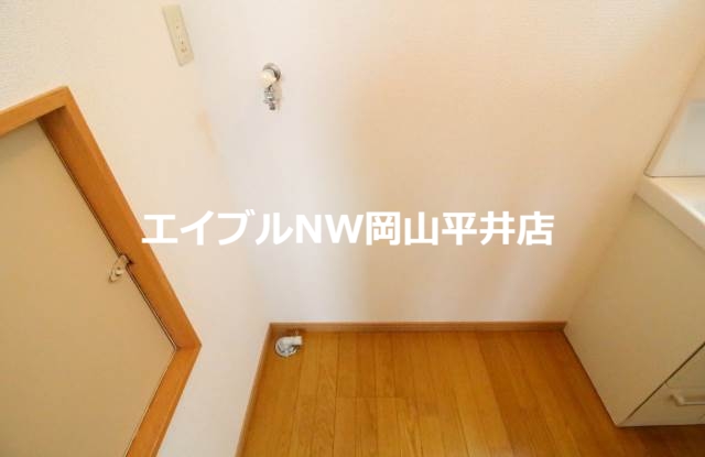 その他部屋・スペース