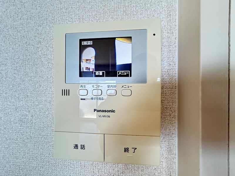 セキュリティ　イメージ