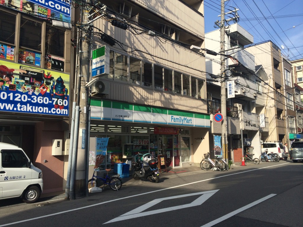 コンビニ　ファミリーマートといち東川崎町店（コンビニ）まで115m