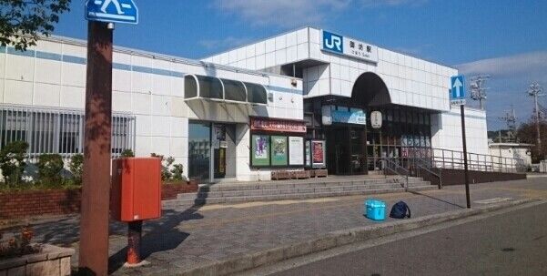 その他　ＪＲ御坊駅様（その他）まで1200m