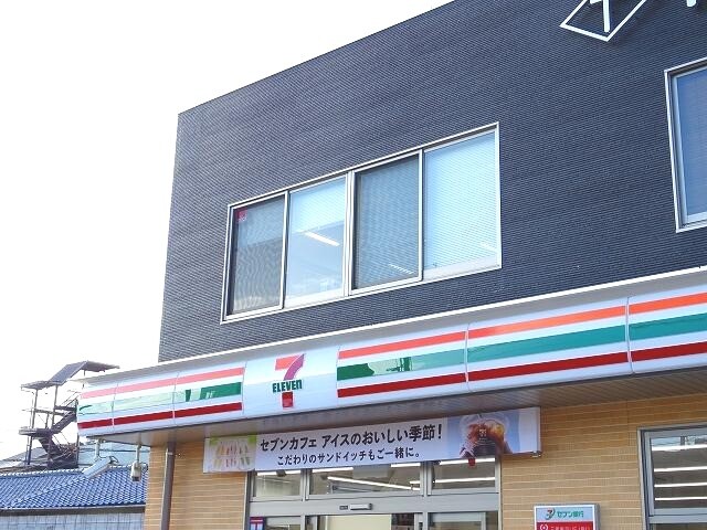 コンビニ　セブンイレブン高槻城西町店（コンビニ）まで445m