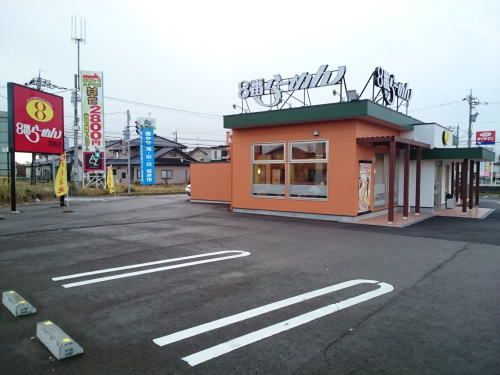 飲食店　８番らーめん羽崎店（飲食店）まで1000m