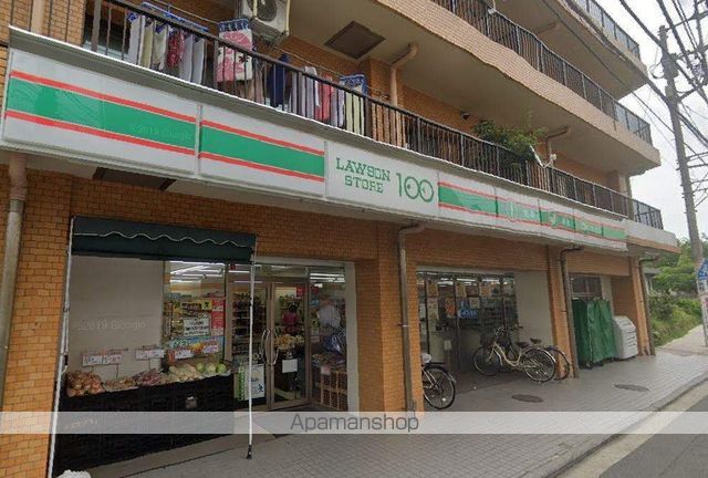 コンビニ　ローソンストア１００（コンビニ）まで1001m