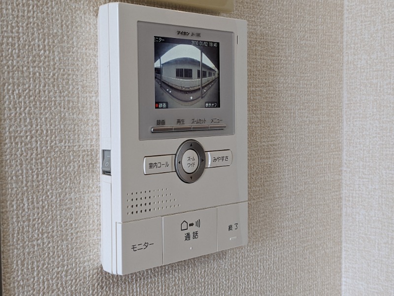 セキュリティ　図面と現状に相違がある場合には現状を優先