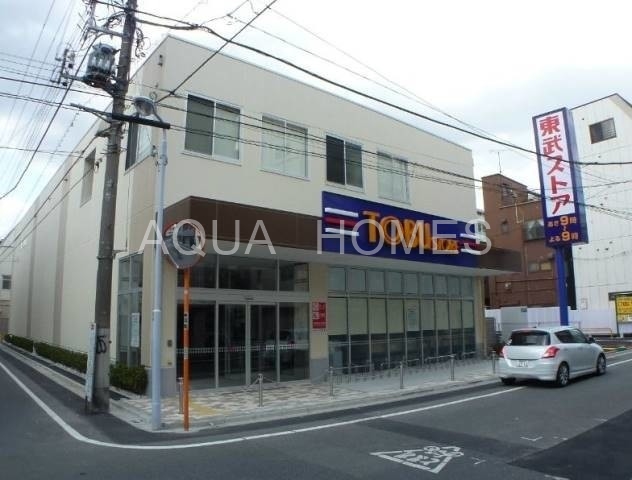 スーパー　東武ストア東浅草一丁目店（スーパー）まで229m