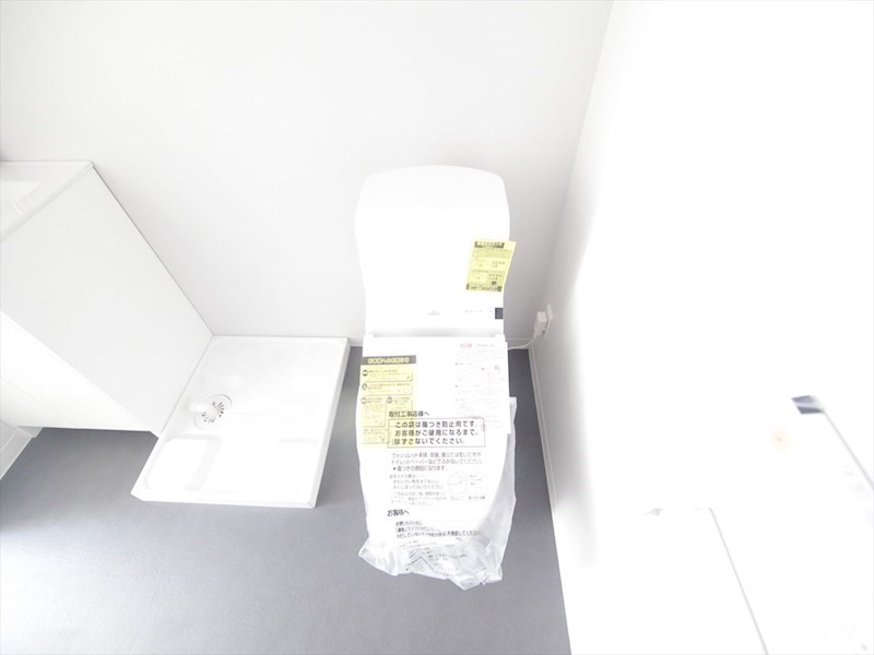 トイレ　温水洗浄暖房便座付トイレ