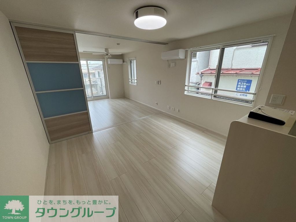 その他部屋・スペース