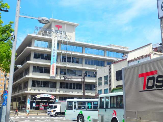 郵便局　鹿児島中央郵便局貯金・保険（郵便局）まで386m