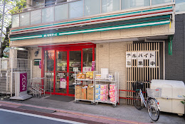 スーパー　まいばすけっと 南大井3丁目店（スーパー）まで464m