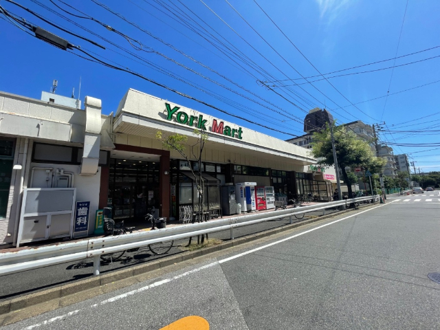 スーパー　ヨークマート谷津店（スーパー）まで910m