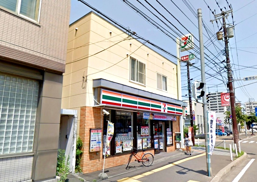 コンビニ　セブンイレブン札幌豊平五条店（コンビニ）まで115m