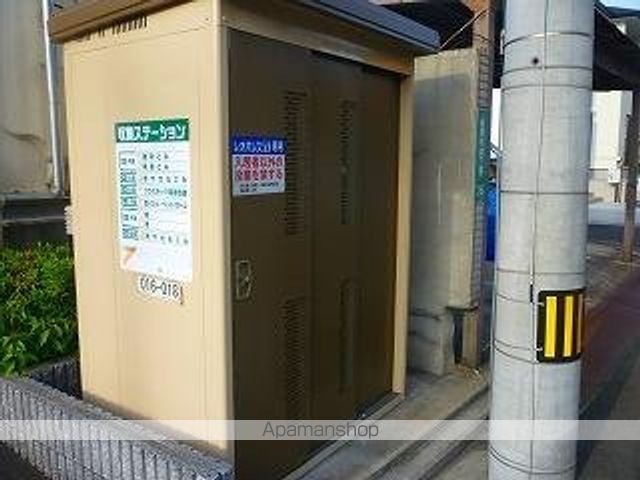 その他共有部分　その他共有部分