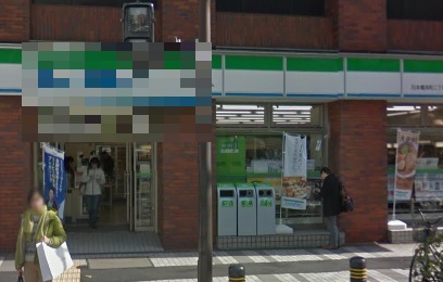 コンビニ　ファミリーマート日本橋浜町2丁目店（コンビニ）まで50m