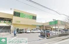 スーパー　フードワン大野台店（スーパー）まで870m