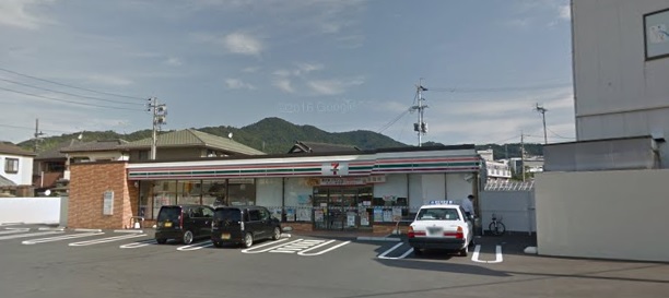 コンビニ　セブン-イレブン 広島安中央橋西店（コンビニ）まで626m