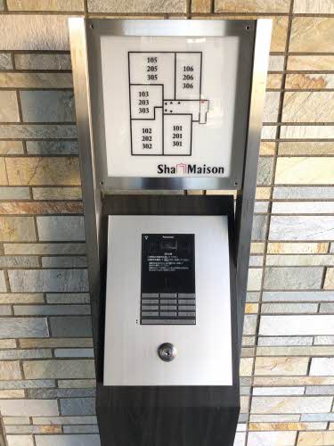 セキュリティ　オートロック付き♪