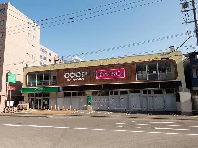 スーパー　コープさっぽろ北12条店（スーパー）まで513m